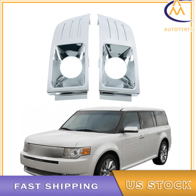 LH+RH Side Front Pair Fog Light Lamp Trims Covers For 2009-2012 Ford Flex Chrome