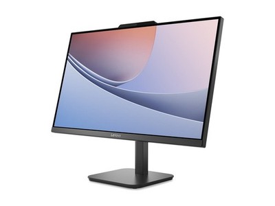 Lenovo V100 13BE - All-in-One - Neigbarer Ständer - i3 N305 - RAM 16 GB - #NO211