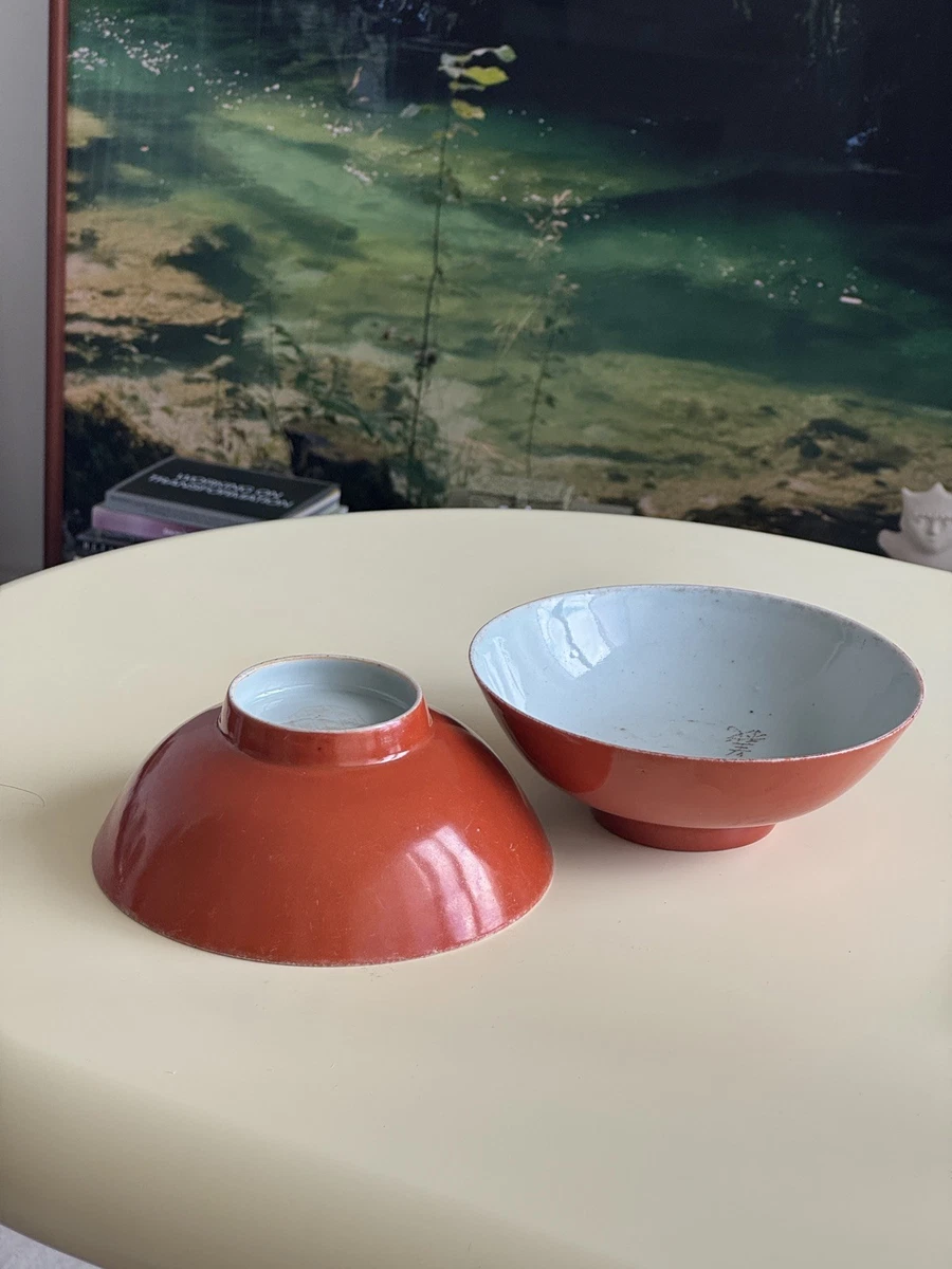 陶瓷中国古董碗红色| eBay
