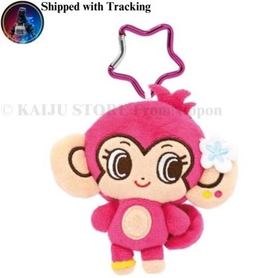 Bandai Namco Nui Narumiya Plush Mascot Official
