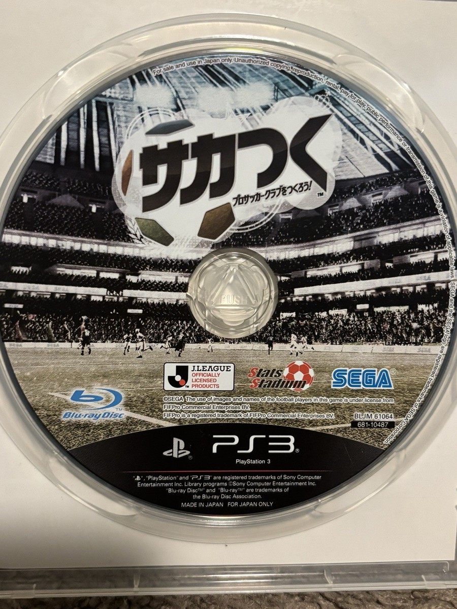 Soccer Pro J-League Club o Tsukurou! 7 PS3 Game Japan Import Sony