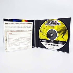 Sega Saturn Mission Stick + SPACE HARRIER Special Pack Analog Controller GS-9111