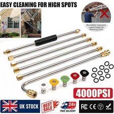 Gutter Cleaning Tool Extension Wand Lance High Pressure Washer Roof Cleaner Jet