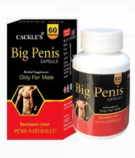 Peni's-enlarger New XXXL Gain 12 Inches Growth Capsules Faster Growth 60 Caps"'