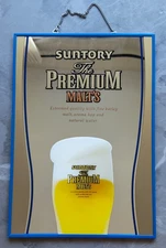 Suntory The Premium Malts Pub Bar Mirror Sign Japan Advertising Wall Display