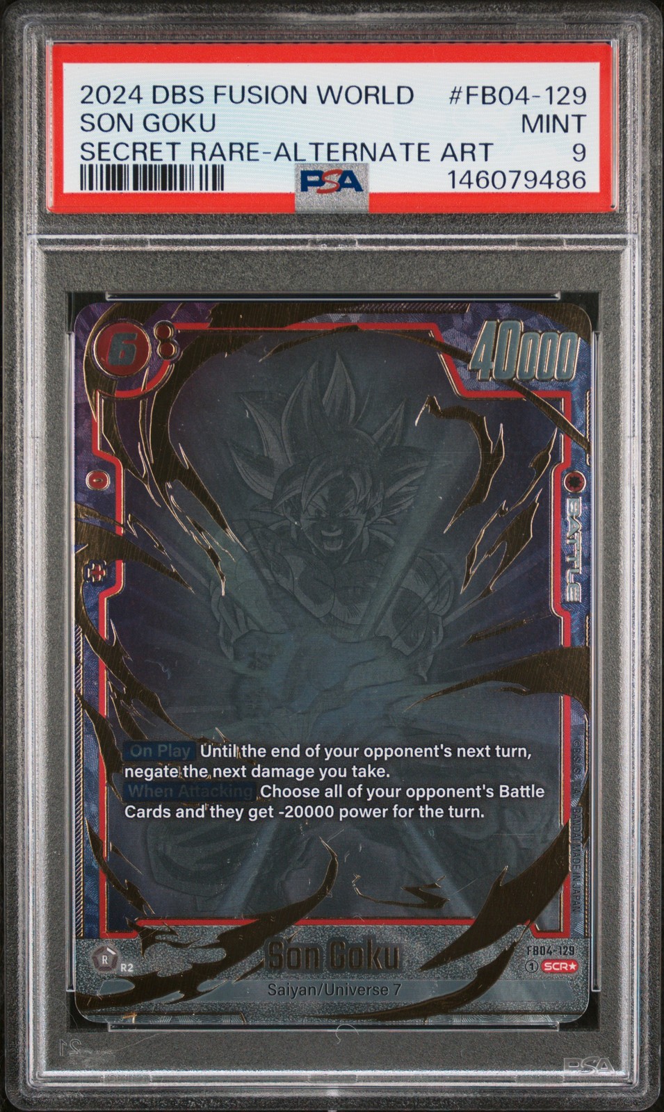 2024 DRAGON BALL SUPER CARD GAME FUSION WORLD ULTRA LIMIT SON GOKU PSA 9