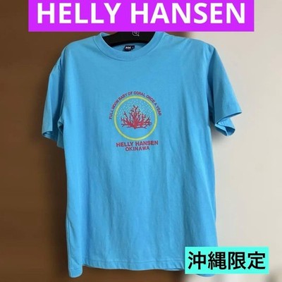 Helly Hansen Okinawa Limited XL No Tag Used Waterproof Jacket Outerwear