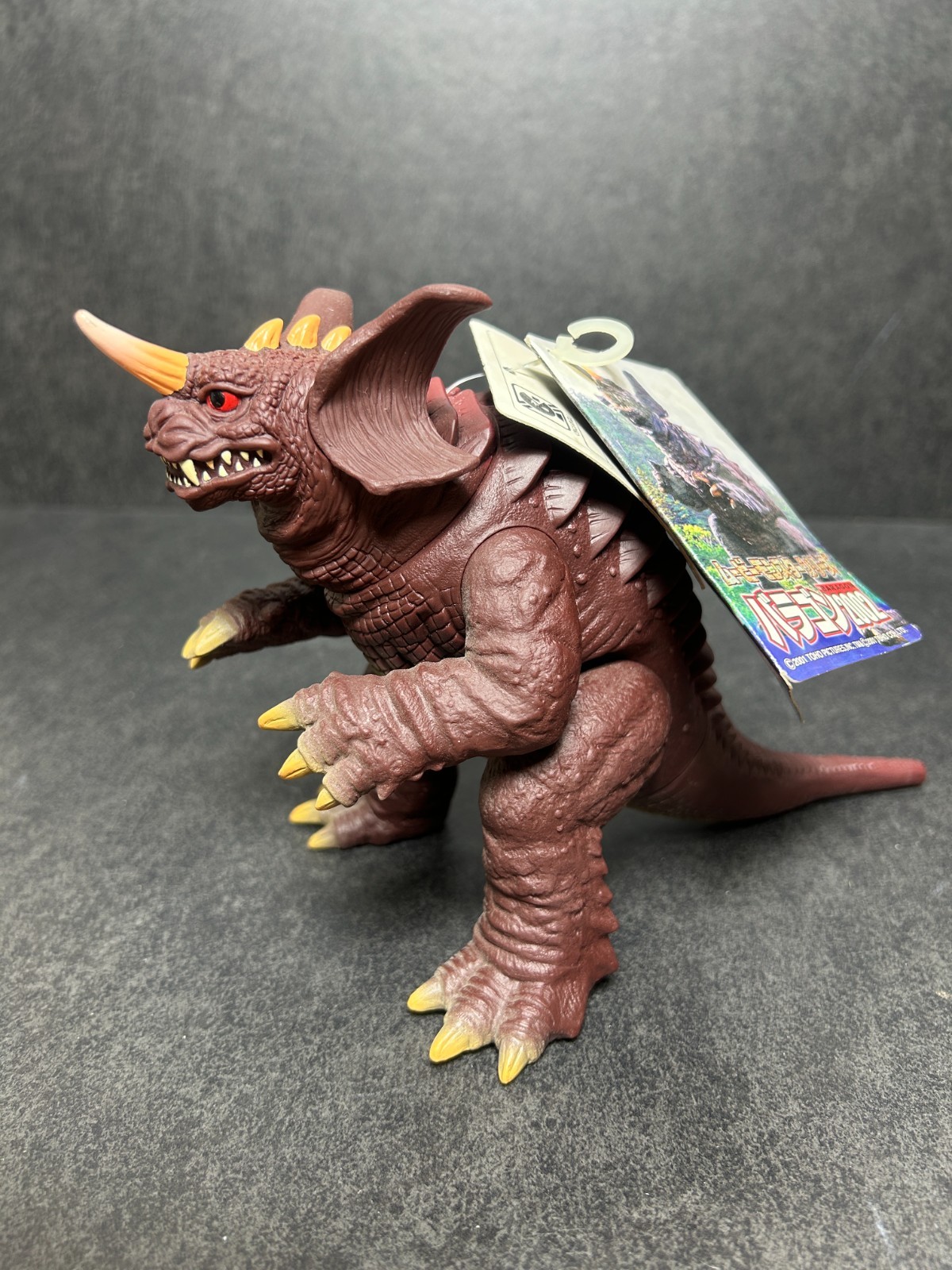 BANDAI GMK Baragon Sofubi 6