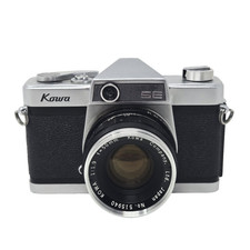 Vintage Kowa SE 35mm Film Camera With 50mm f/1.9 Lens Leather Case Made In Japan