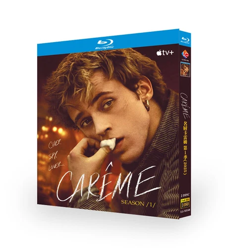 Carême (2025) 2-Discs   New Box Set Sealed