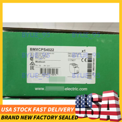 1pc BMXCPS4022 New Schneider Electric Modicon BMX-CPS-4022 M340 Free Shipping
