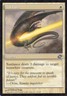 1X SUNLANCE WHITE PLANAR CHAOS MTG MAGIC HP X1 (yourdeckbuilder)
