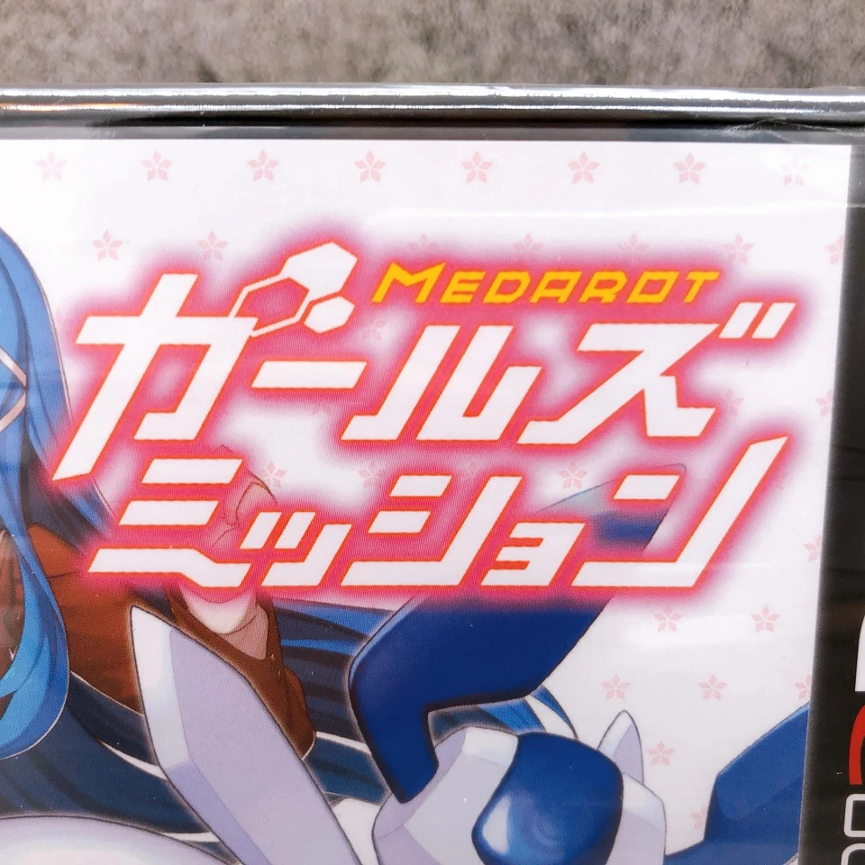 Nintendo 3DS MEDABOTS Medarot Girls Mission Kuwagata ver. Japan Game Sealed New - Image 2 of 4