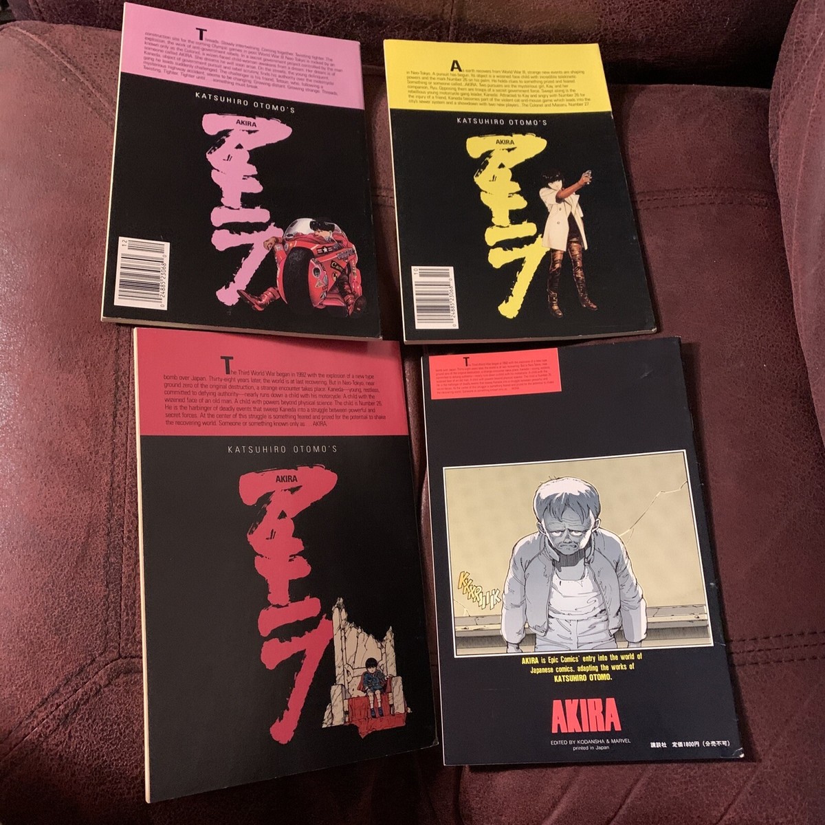 akira 英語版 AKIRA 英語版 大友克洋 AKIRA 英語版 大友克洋の通販 by