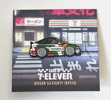 Leen Customs: 7-Eleven Nissan Sileighty  Limited Edition Enamel Pin #264/350