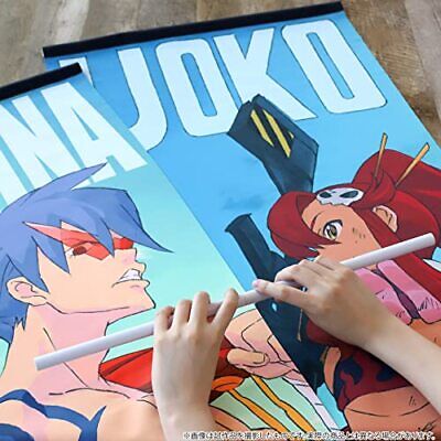 Movic Tengen Toppa Gurren Lagann Big Tapestry Simon 50x140cm Made of  polyester