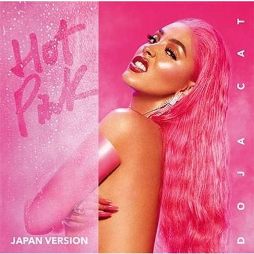 Doja Cat – Hot Pink レコード CD カセットテープ　バンドル Doja Cat: Hot Pink (Colored Vinyl) Vinyl LP – TurntableLab.com