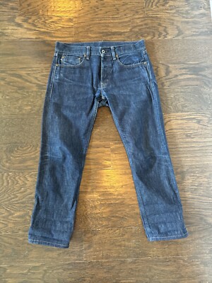 Ralph Lauren Denim & Supply Slim World Selvedge Project WSP Jeans RARE