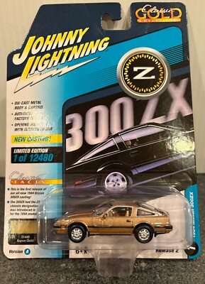 JOHNNY LIGHTNING 1:64 1984 NISSAN 300ZX ASPEN GOLD