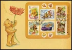 FINLAND 2014 Valentines Day, Teddy Bears FDC.