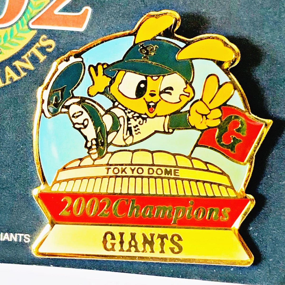 【激レア】107th IOC SESSION NAGANO 1998 バッジ Japan Tokyo Yomiuri Giants Pin Badge Champions 2002 Baseball