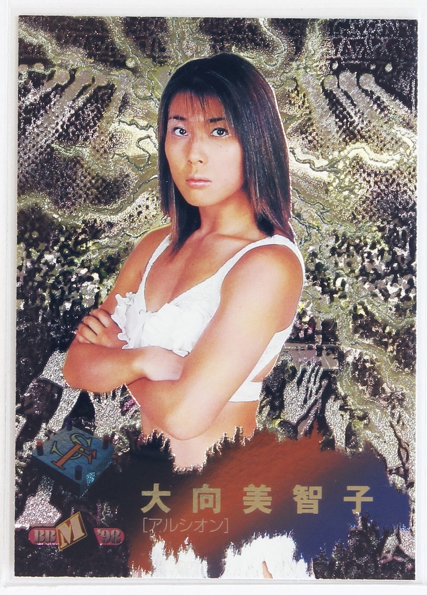 MICHIKO OMUKAI - 1998 BBM Pro-Wrestling Trading Holo Card | eBay