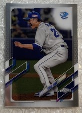 2021 Topps Chrome NPB #172 Yudai Ohno
