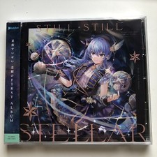 Still Still Stellar by Hoshimachi Suisei (CD, 2021, Cover Corp