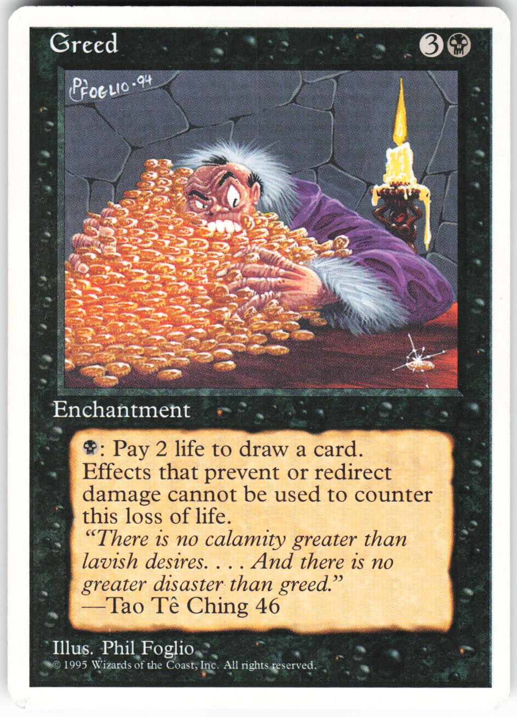 Greed R Fourth Edition 4ED MTG NM