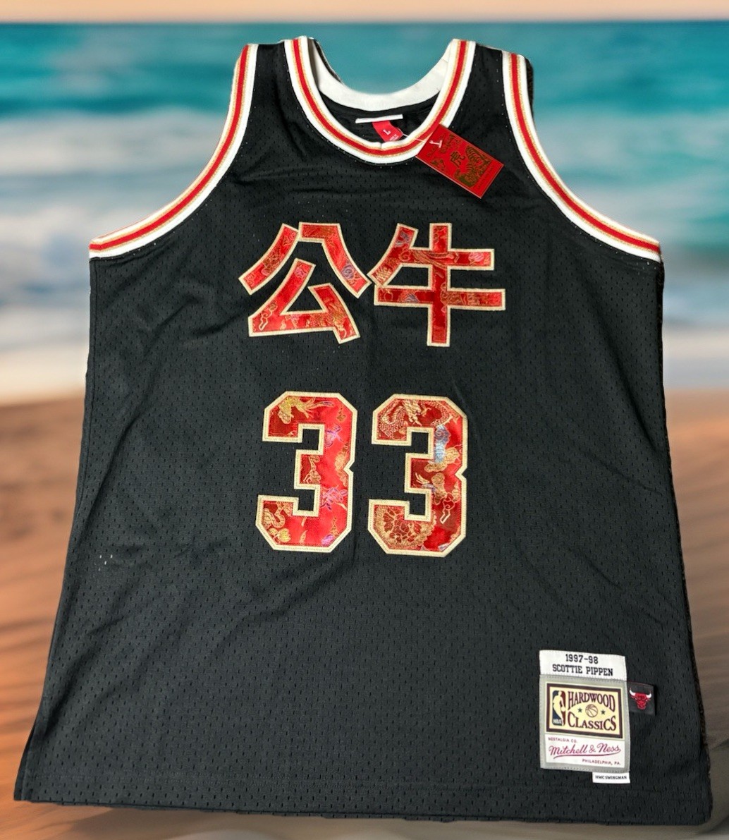 MITCHELL & NESS CHICAGO BULLS L SCOTTIE PIPPEN SWINGMAN