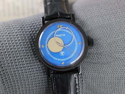Raketa Copernicus Kopernik Soviet classic Watch Mechanical Men s Wristwatch 2609