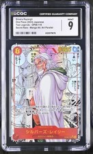 Silvers Rayleigh [Alternate Art] OP08-118 Prices | One Piece
