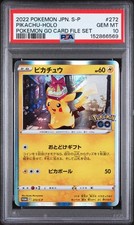 2022 Pokemon Go Japanese S-P Pikachu Holo Card File Promo PSA 10 Gem Mint #272