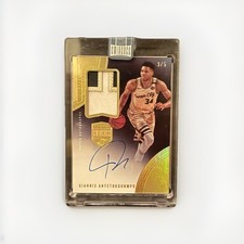 2019-20 Panini Eminence Basketball Cards Checklist 29