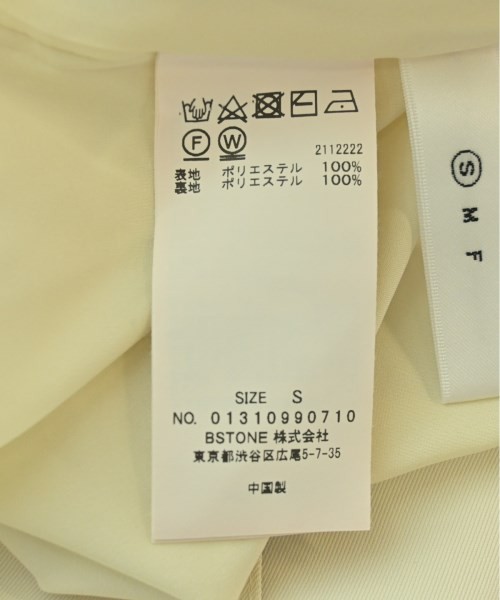 AMERI Knee-length Skirt Ivory S 2200523761084 - image 4