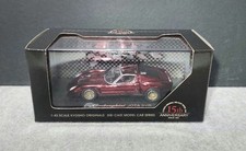 Kyosho 1/43 scale Lamborghini Jota SVR Minicar