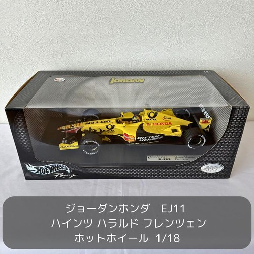 Hot Wheels Jordan Honda EJ11 F1 Modell Maßstab 1:18 Diecast Sammlerauto