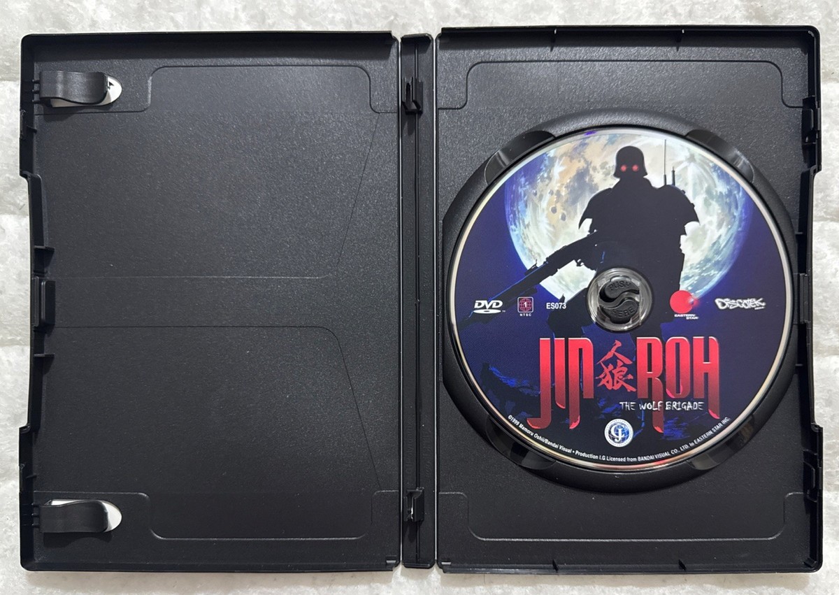 Jin-Roh The Wolf Brigade DVD Anime Kenji Kamiyama Hiroyuki Okiura