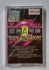 Asia Kingdom Dance Techno Mix VMP Records Malaysia Cassette Brand NEW