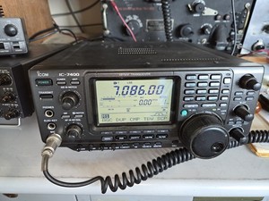 Icom 7400 | eBay