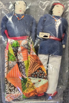 2 Puppen Vintage Indianer Stoff Tinte Gesicht Perlen handgefertigt 7'' Junge & Mädchen