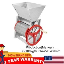 30-100kg Coffee Bean Peeling Machine Sheller Manual Fresh Coffee Bean Peeler US