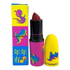MAC Powder Kiss Lipstick LIMITED EDITION - Full Size 0.1 Oz NIB CHOOSE SHADE