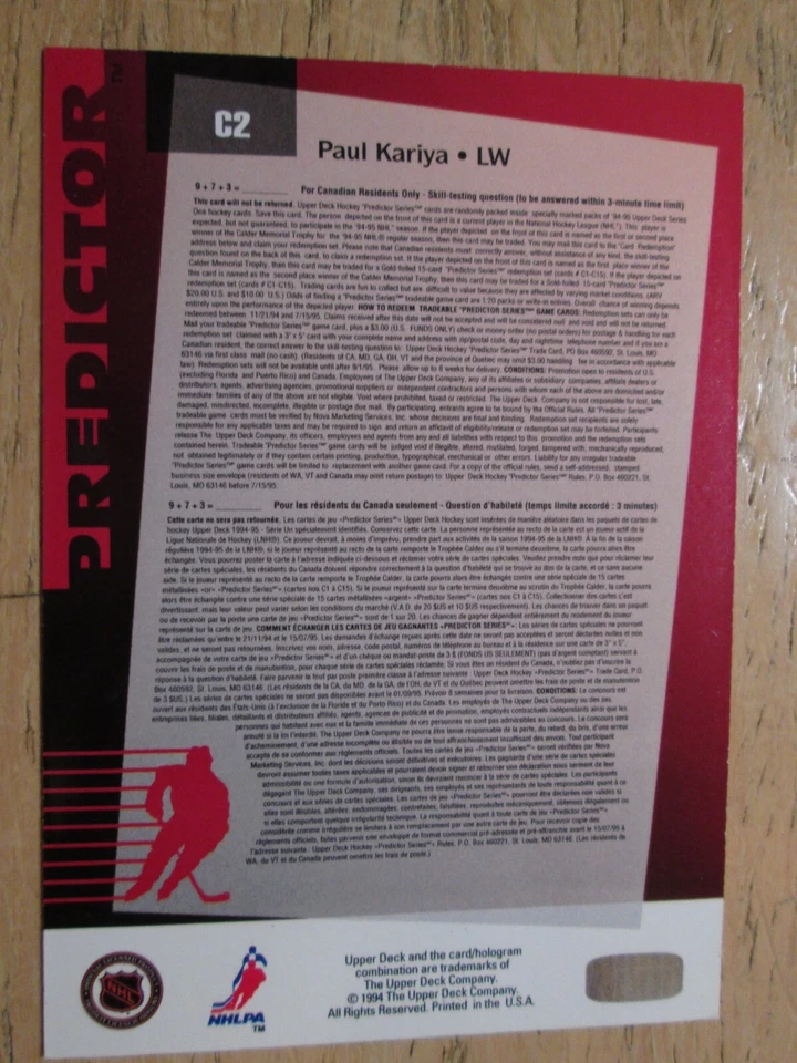 1994-95 UPPER DECK, PREDICTOR, CANADIAN, BASE, SILVER, GOLD, MULTI LISTING - Image 2 of 2