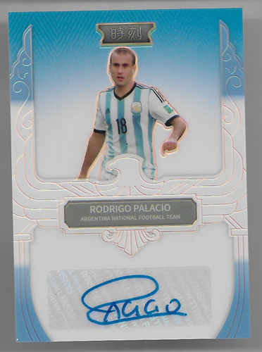Carte Chromo Maxi Rodriguez - Argentina 2022 - Fansmall - Autographiée /25 - S-MRO