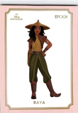 2025 Epoch Disney Princess   Raya  #14