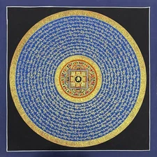 Handmade Red Rainbow Buddha Eye Mantra Mandala Thangka Art for Decor