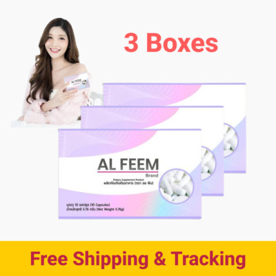 3x AL FEEM Dietary Supplement Smooth Skin Natural Extracts Enlarged Chest