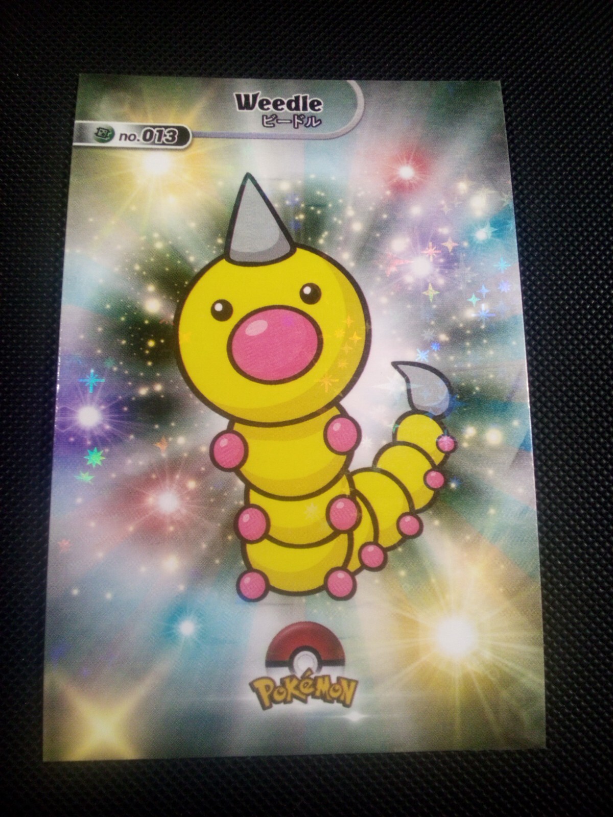 Pokemon 2024 Card Database Shiny Holo Weedle #13 Peru US Seller