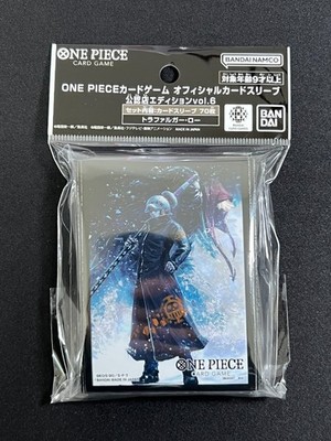 One Piece Card Game Sleeves Trafalgar Law Rosinante Corazon BANDAI Limited